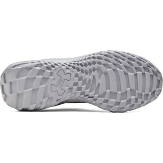 Under Armour UA SlipSpeed Mega Ripstop