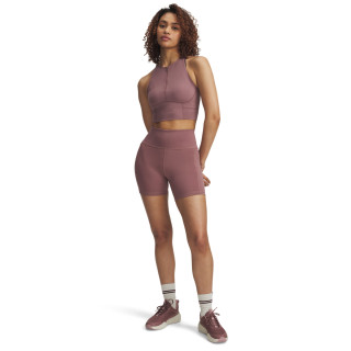 Under Armour Pjt Rck Bike Short 