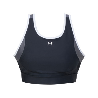 Under Armour UA Crossback Mid Open Back 