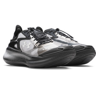 Under Armour UA Echo