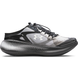 Under Armour UA Echo
