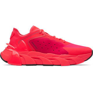 Under Armour UA Halo Trainer 