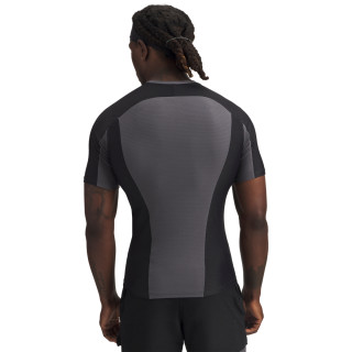 Under Armour UA Halo Bonded Auxetic SS 1 