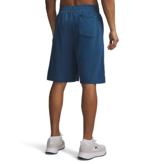 Under Armour UA Rival LW Shorts 