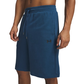 Under Armour UA Rival LW Shorts 