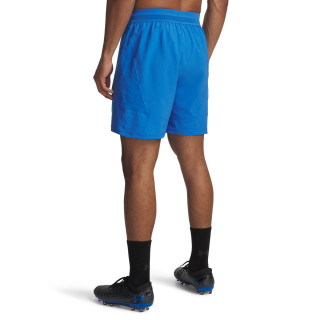 Under Armour UA M Challenger Pro Shorts 