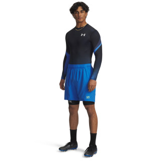 Under Armour UA M Challenger Pro Shorts 