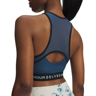 Under Armour HeatGear Mesh Tank 1 