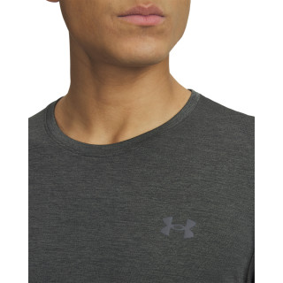 Under Armour UA Vanish Elite Seamless SS 1 