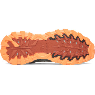 Under Armour Ua Explor Trail 
