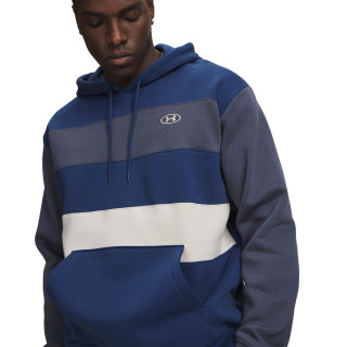 Under Armour Rival Fleece Striped Hoodie 1 