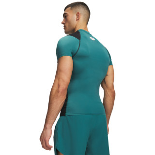 Under Armour UA HG Elite Comp SS 1 