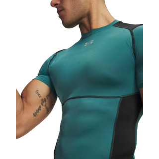 Under Armour UA HG Elite Comp SS 1 