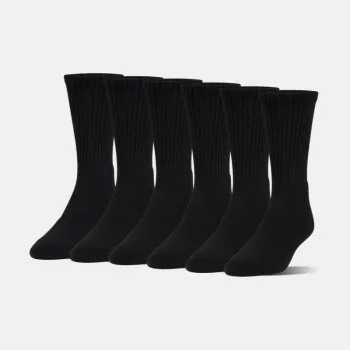 Under Armour Boys' UA Charged Cotton Crew Youth 
