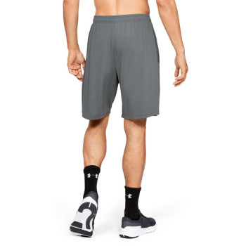 Under Armour UA Tech Mesh Shorts 