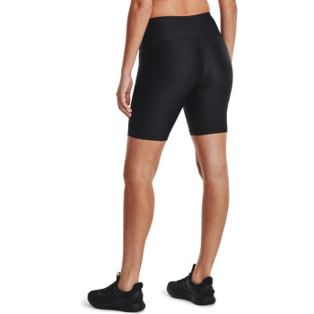 Under Armour Women's HeatGear® Armour Bike Shorts 