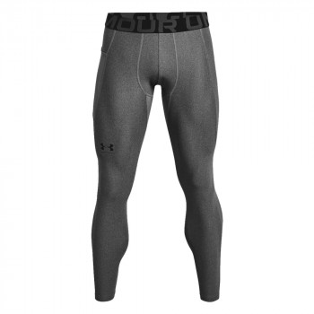 Under Armour Men's HeatGear® Armour Leggings 