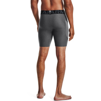 Under Armour Men's HeatGear® Armour Compression Shorts 