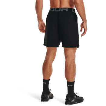 Under Armour Men's UA Elevated Woven 2.0 Shorts 