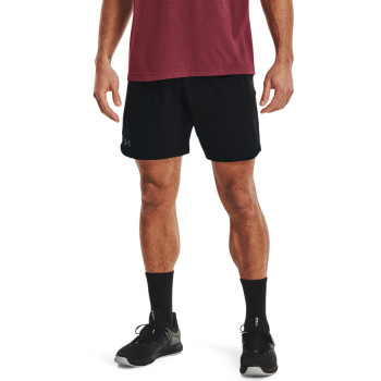 Under Armour Men's UA Elevated Woven 2.0 Shorts 