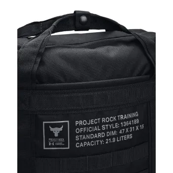 Project Rock Box Duffle Backpack 
