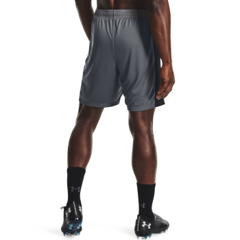 Under Armour Men's UA Challenger Knit Shorts 