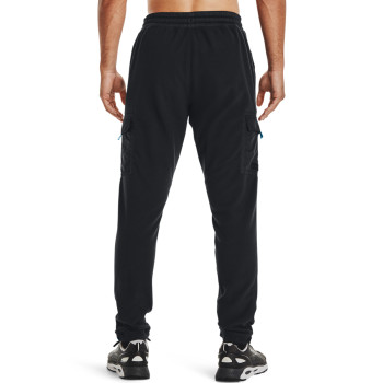 Under Armour Men's ColdGear® Infrared Utility Cargo Pants 