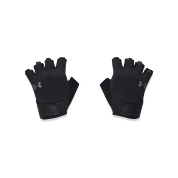 Under Armour Men's UA Training Gloves 