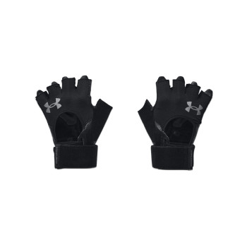 Under Armour Men's UA Weightlifting Gloves 