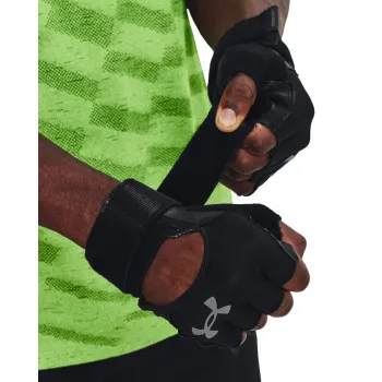 Men's UA Weightlifting Gloves 