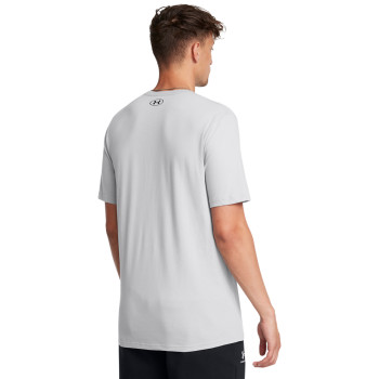 Under Armour UA M Fast L Chest SW MFO 