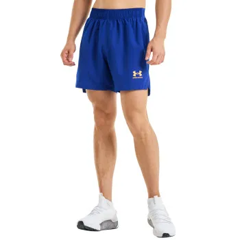 Men's UA Accelerate Shorts 