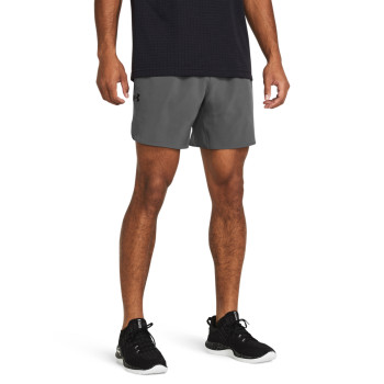 Under Armour Men's UA Peak Woven Shorts 
