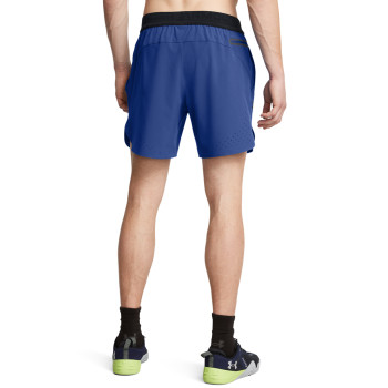 Under Armour Men's UA Peak Woven Shorts 