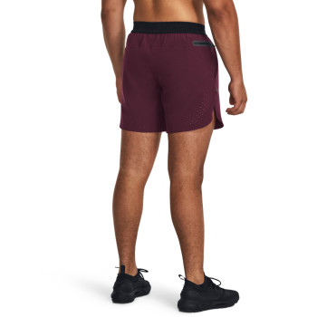 Under Armour Men's UA Peak Woven Shorts 