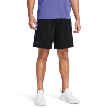 Under Armour Men's UA Tech™ Vent Shorts 