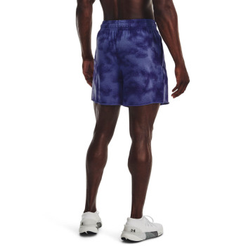 Under Armour Men's UA Rival Terry 6