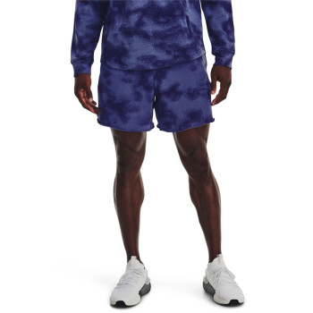 Under Armour Men's UA Rival Terry 6
