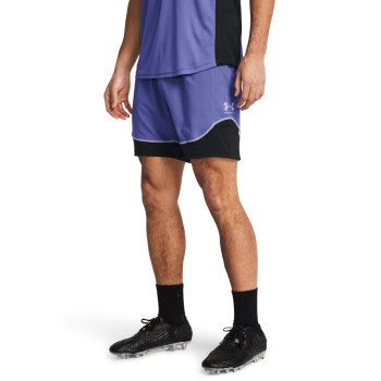 Under Armour Men's UA Challenger Pro Training Shorts 