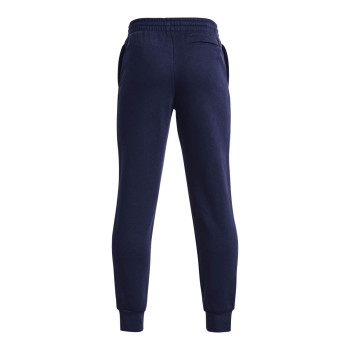 Under Armour UA Rival Fleece 