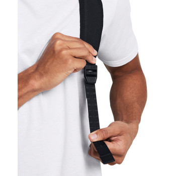 Under Armour UA Contain Duo SM BP Duffle 