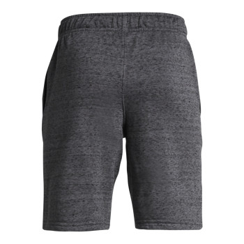 Under Armour Boys' UA Rival Terry Shorts 