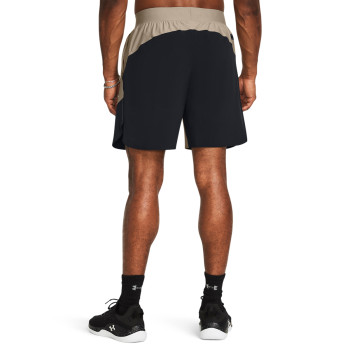Under Armour UA Peak Woven Hybrid Short 