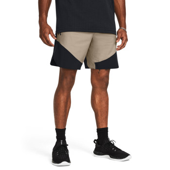 Under Armour UA Peak Woven Hybrid Short 