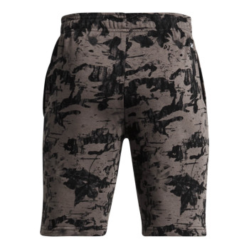 Under Armour Boys' Project Rock Terry Printed Shorts 
