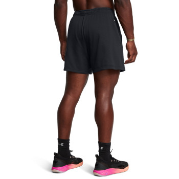 Under Armour Pjt Rck Terry Flc Short BOH 