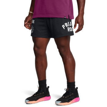 Under Armour Pjt Rck Terry Flc Short BOH 