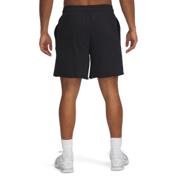 Under Armour UA Rival TerryLogo8inShort 