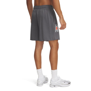 Under Armour UA Rival TerryLogo8inShort 