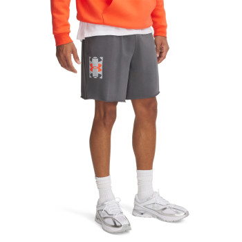 Under Armour UA Rival TerryLogo8inShort 